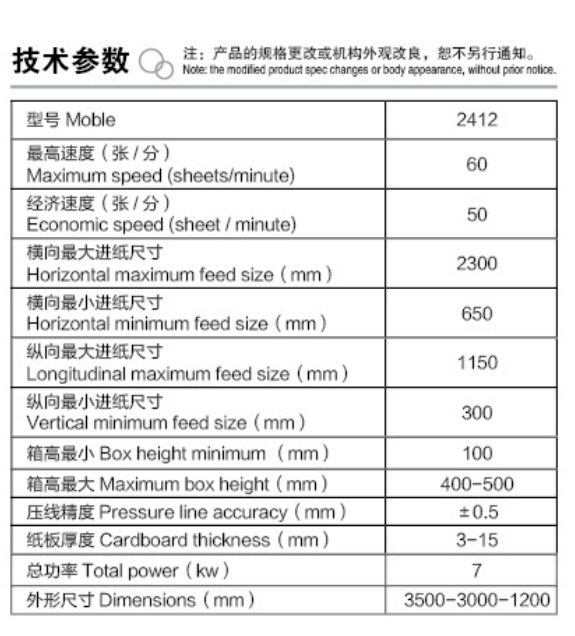 微信截图_20230406113013.png