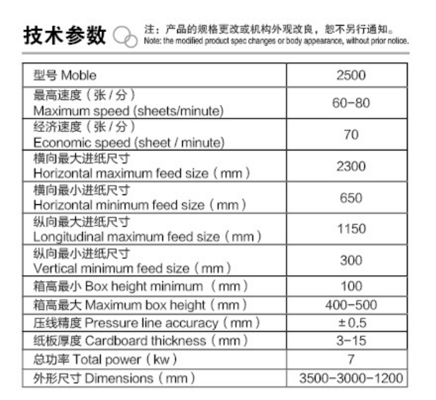 微信截图_20230406113822.png