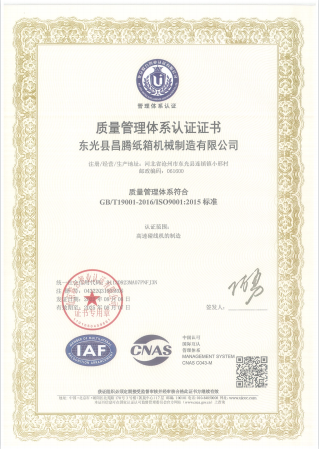 微信截图_20230406145553.png