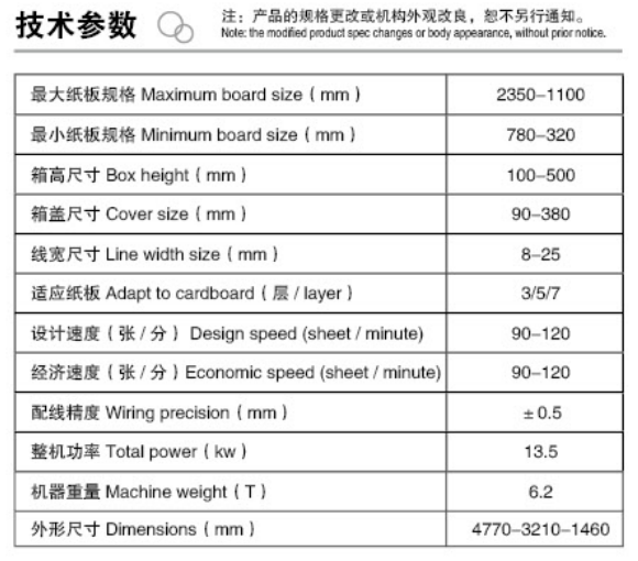 微信截图_20230411132932.png